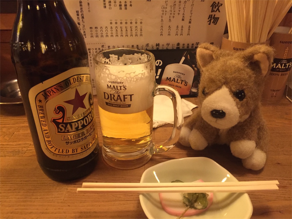 f:id:ametama-radio:20160123214420j:image f:id:ametama-radio:20160123214420j:image