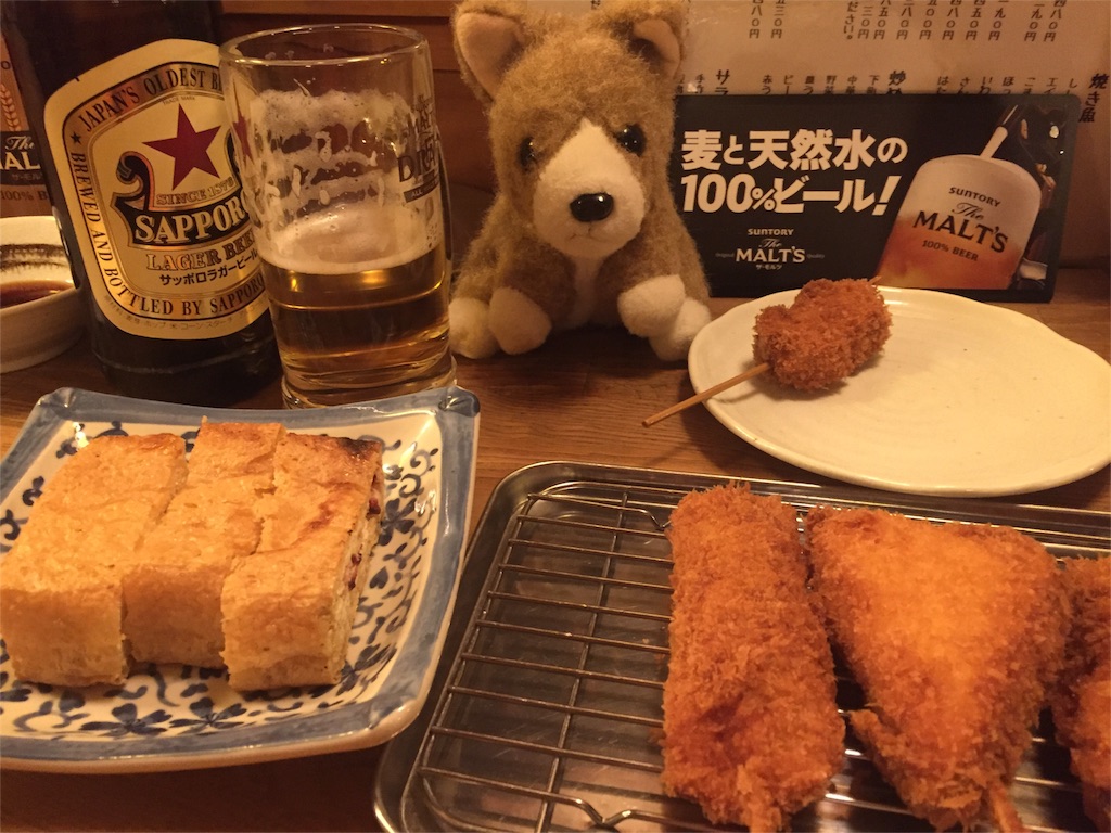 f:id:ametama-radio:20160123214623j:image f:id:ametama-radio:20160123214623j:image