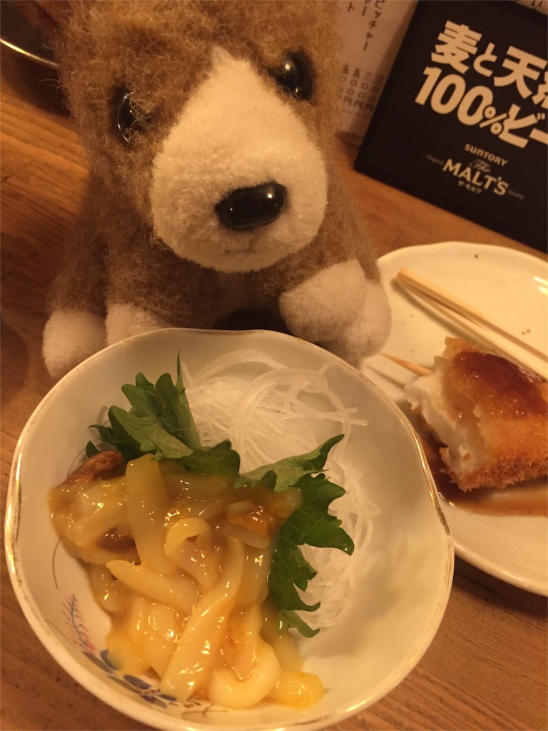 f:id:ametama-radio:20160123214820j:image f:id:ametama-radio:20160123214820j:image