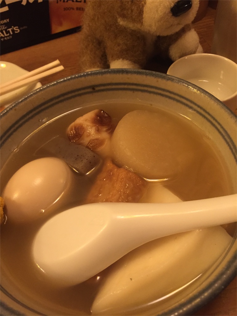 f:id:ametama-radio:20160123214839j:image f:id:ametama-radio:20160123214839j:image