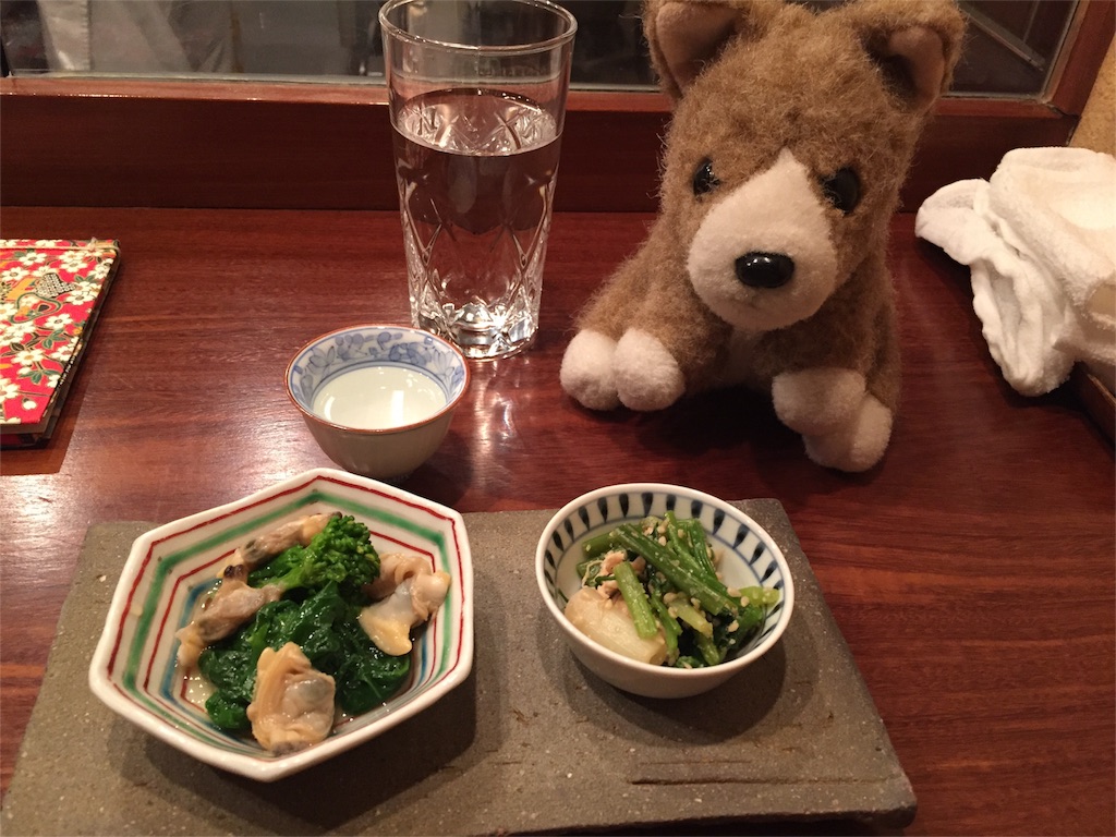 f:id:ametama-radio:20160326234035j:image f:id:ametama-radio:20160326234035j:image