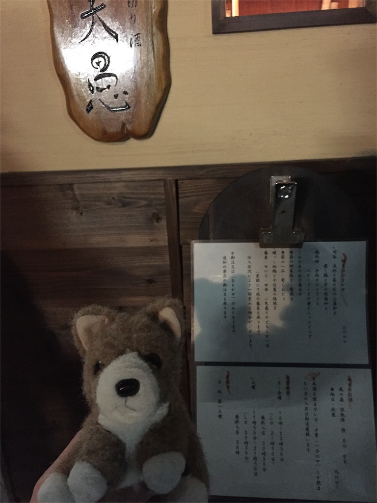 f:id:ametama-radio:20160328191012j:image f:id:ametama-radio:20160328191012j:image