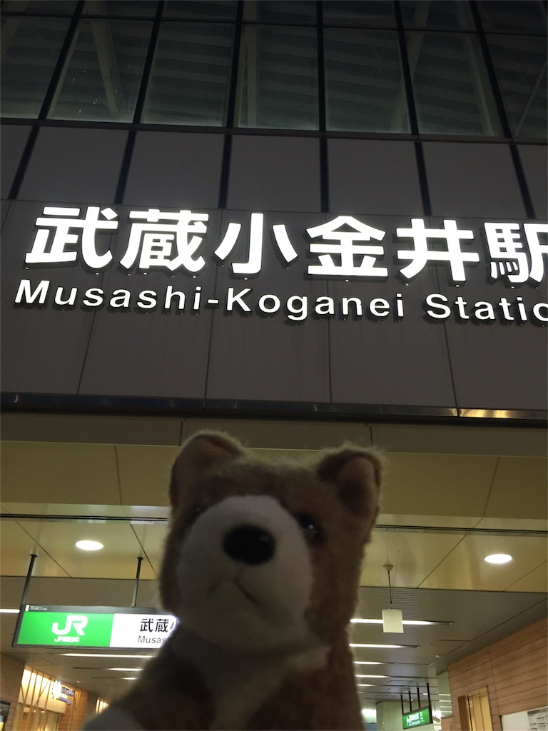 f:id:ametama-radio:20160329110736j:image f:id:ametama-radio:20160329110736j:image