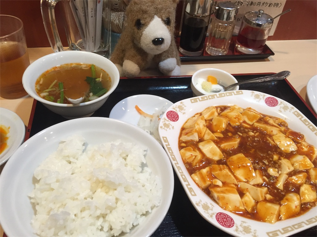 f:id:ametama-radio:20160329230647j:image f:id:ametama-radio:20160329230647j:image