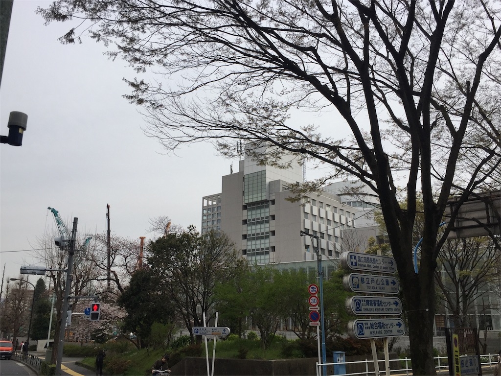 f:id:ametama-radio:20160330172009j:image f:id:ametama-radio:20160330172009j:image