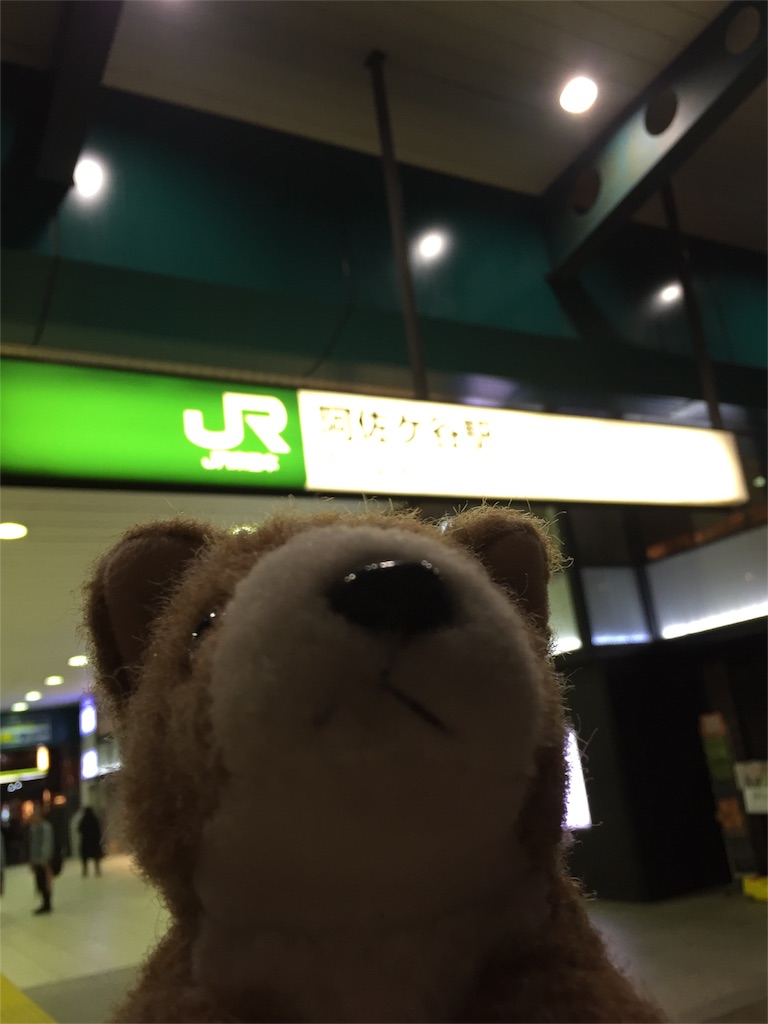 f:id:ametama-radio:20160413211843j:image f:id:ametama-radio:20160413211843j:image