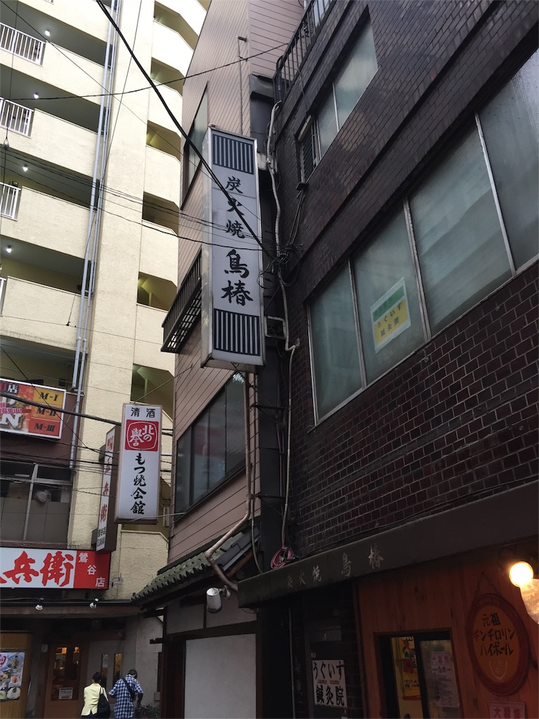 f:id:ametama-radio:20160506170159j:image f:id:ametama-radio:20160506170159j:image