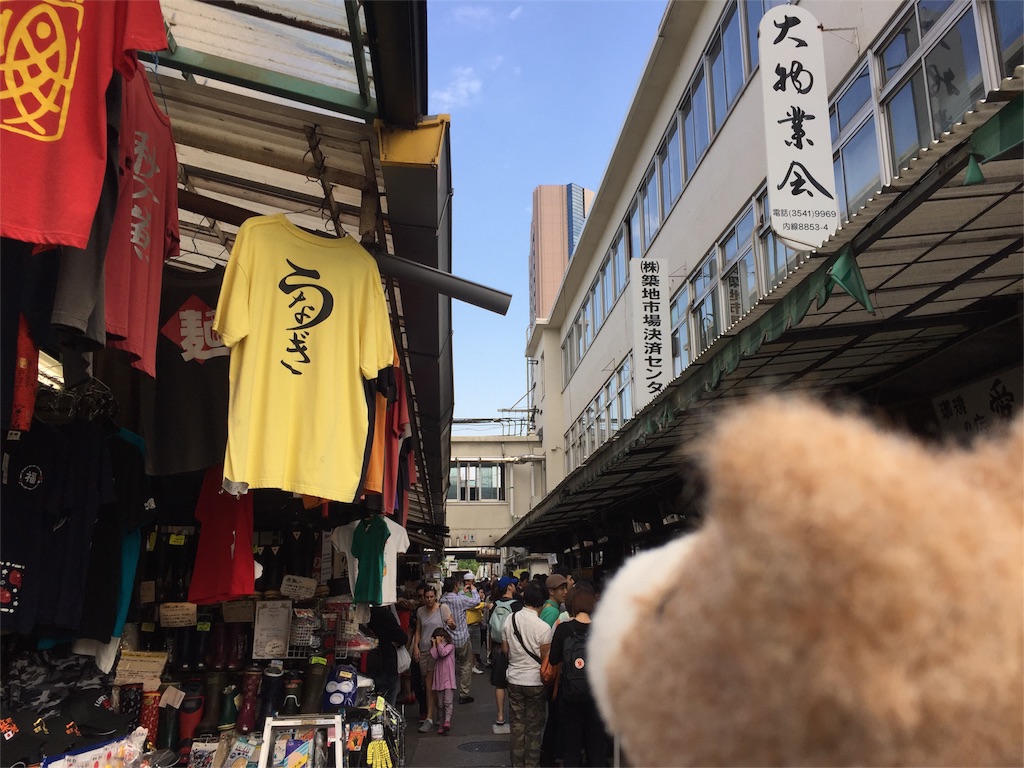 f:id:ametama-radio:20160514190602j:image f:id:ametama-radio:20160514190602j:image
