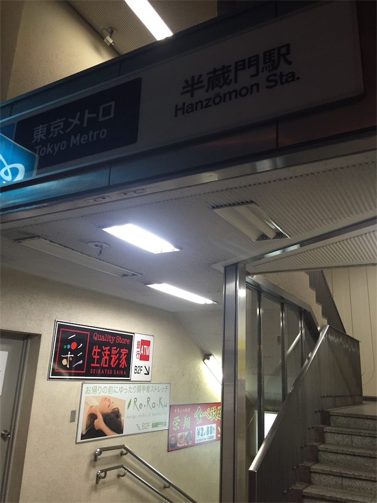 f:id:ametama-radio:20160514191134j:image f:id:ametama-radio:20160514191134j:image