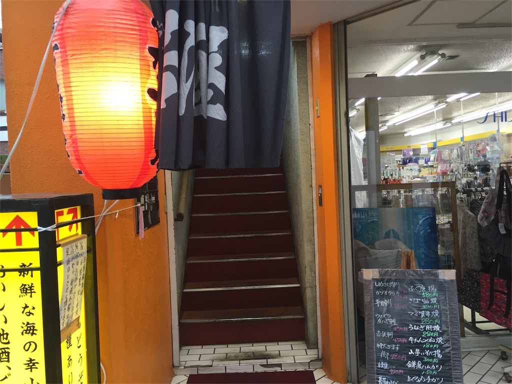 f:id:ametama-radio:20160604181436j:image f:id:ametama-radio:20160604181436j:image