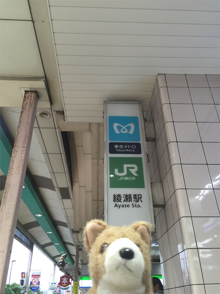 f:id:ametama-radio:20160604205147j:image f:id:ametama-radio:20160604205147j:image