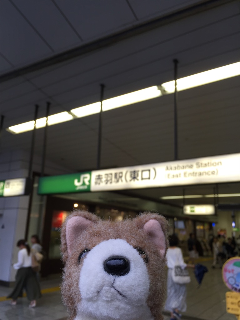 f:id:ametama-radio:20160919233419j:image f:id:ametama-radio:20160919233419j:image