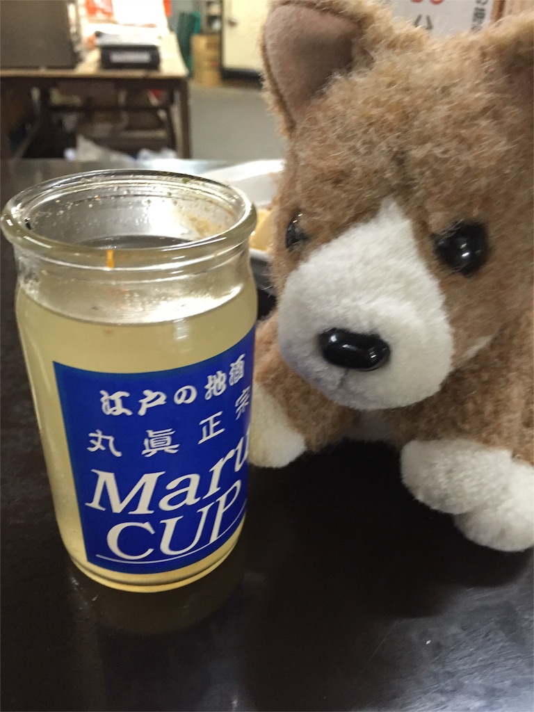 f:id:ametama-radio:20160921191603j:image f:id:ametama-radio:20160921191603j:image