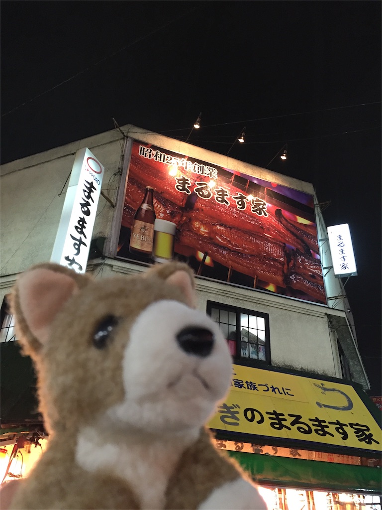 f:id:ametama-radio:20160921192359j:image f:id:ametama-radio:20160921192359j:image