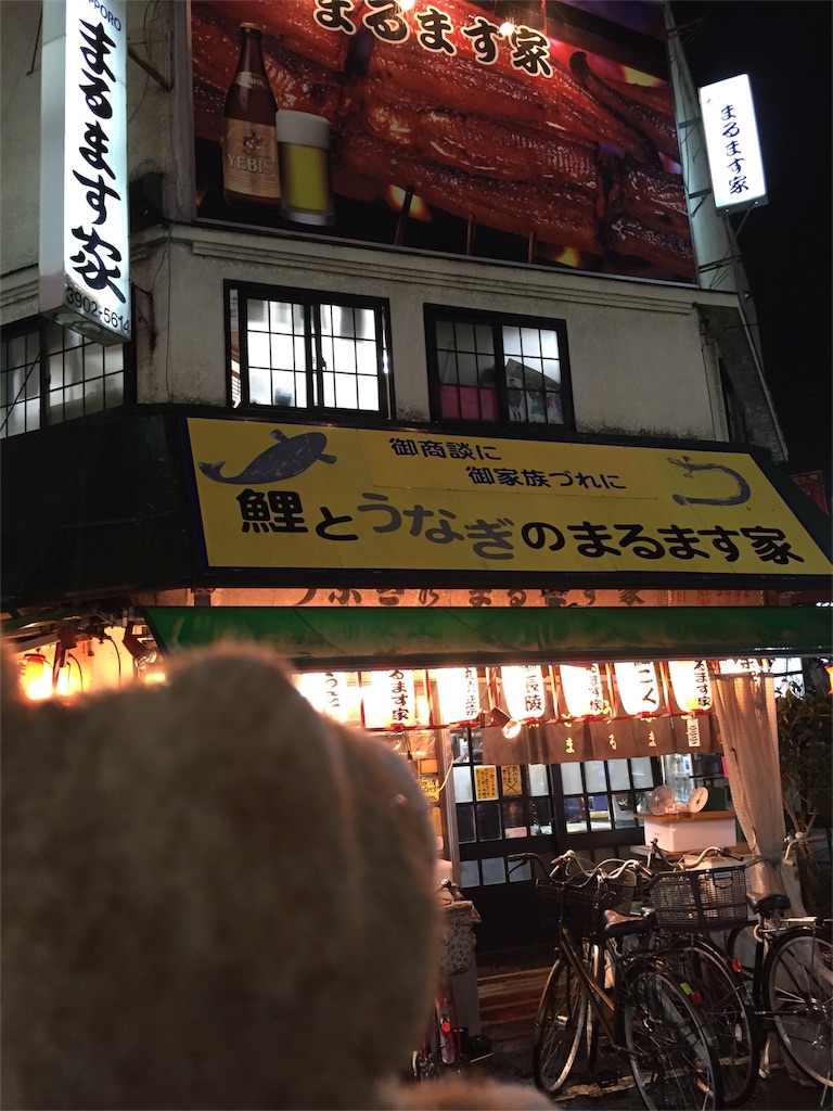 f:id:ametama-radio:20160921192420j:image f:id:ametama-radio:20160921192420j:image