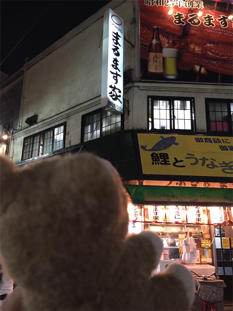 f:id:ametama-radio:20160921192434j:image f:id:ametama-radio:20160921192434j:image