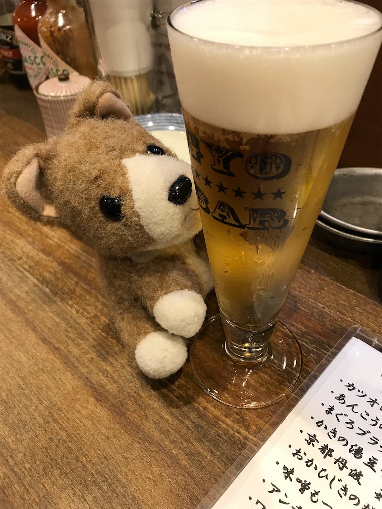 f:id:ametama-radio:20171026133333j:image f:id:ametama-radio:20171026133333j:image