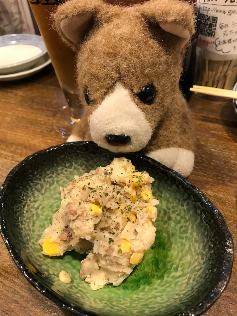 f:id:ametama-radio:20171026133412j:image