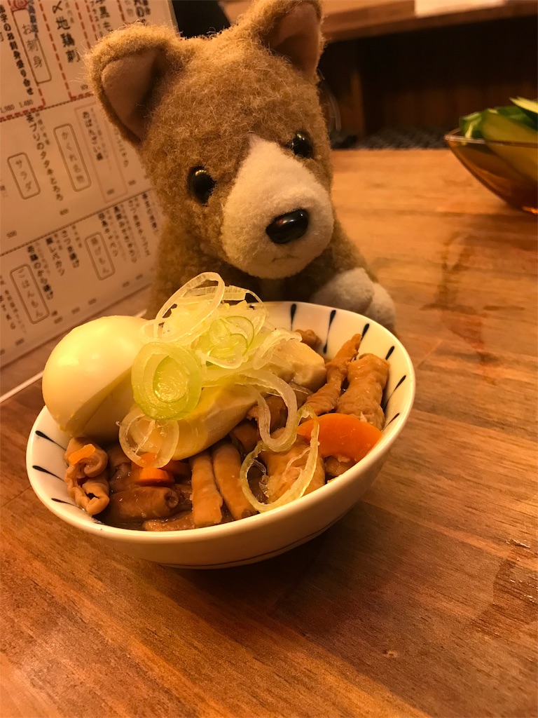 f:id:ametama-radio:20180205174141j:image f:id:ametama-radio:20180205174141j:image