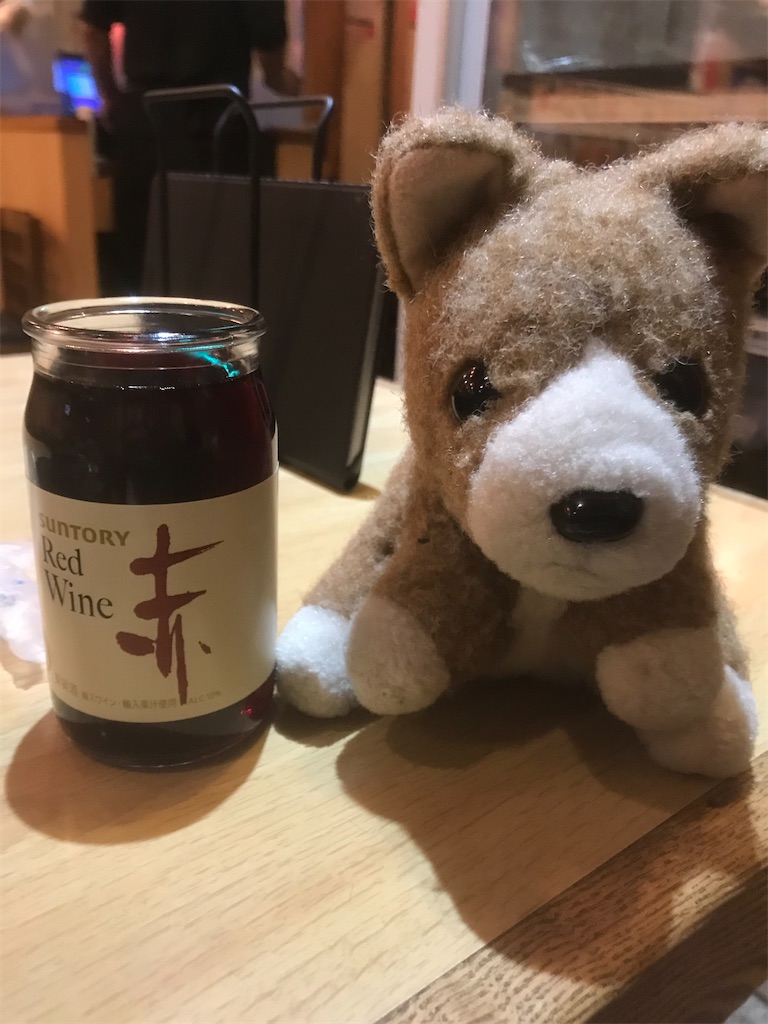 f:id:ametama-radio:20200320201558j:image f:id:ametama-radio:20200320201558j:image