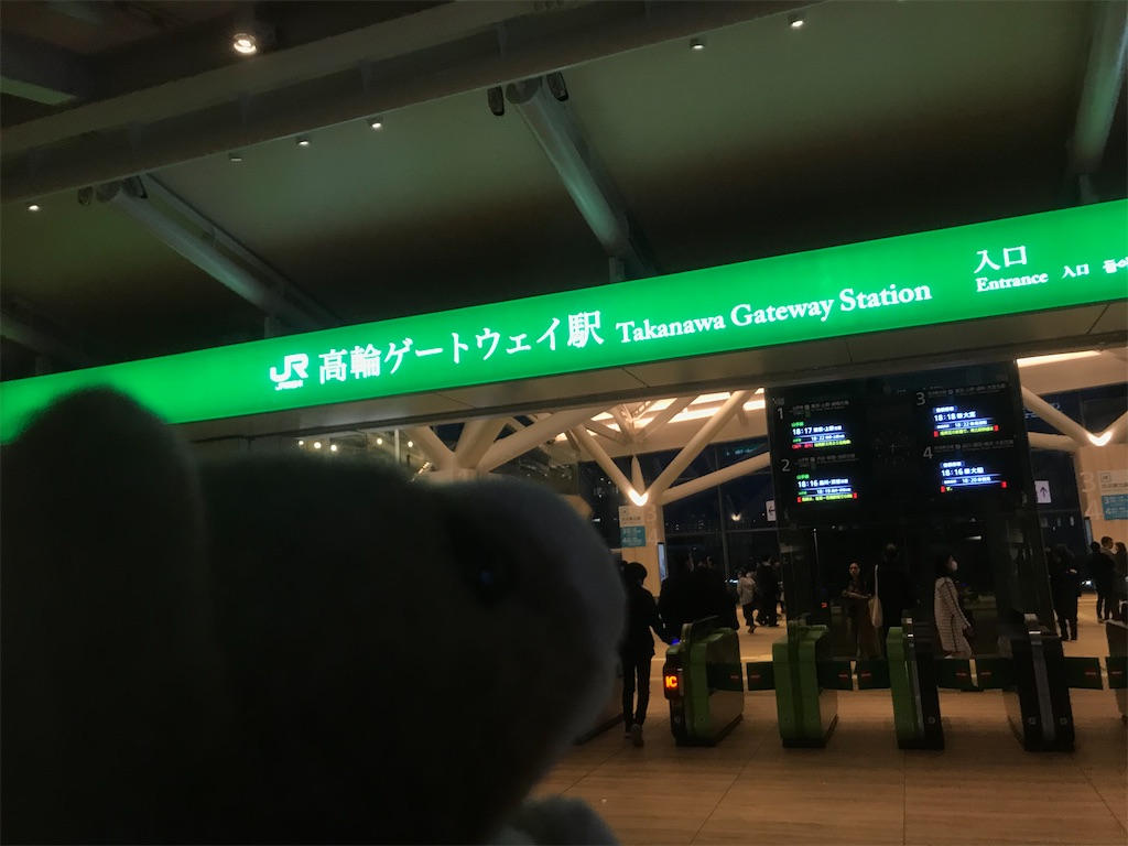 f:id:ametama-radio:20200320201610j:image f:id:ametama-radio:20200320201610j:image