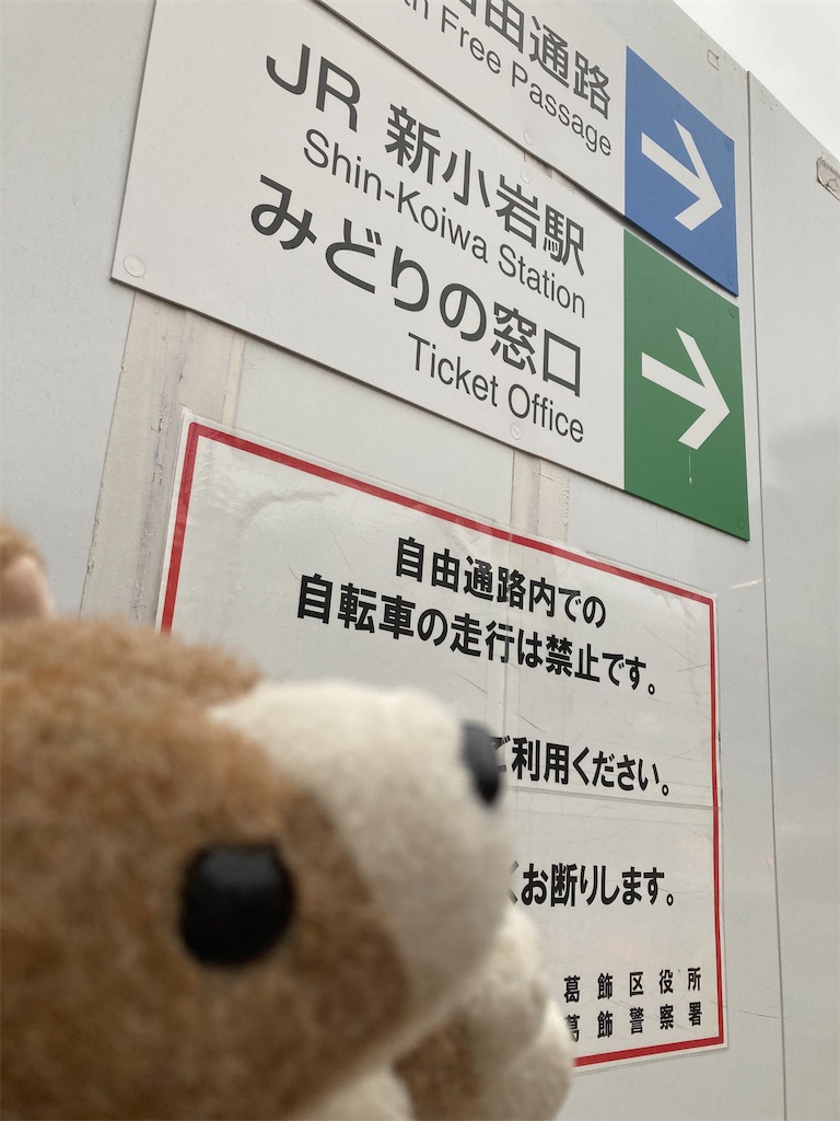 f:id:ametama-radio:20201018100646j:image