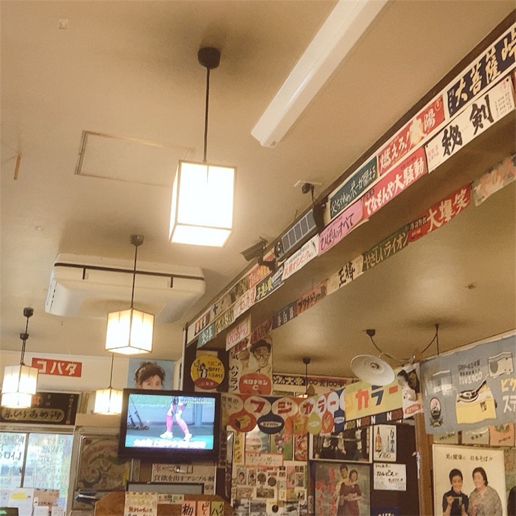 f:id:ametama-radio:20201018101505j:image