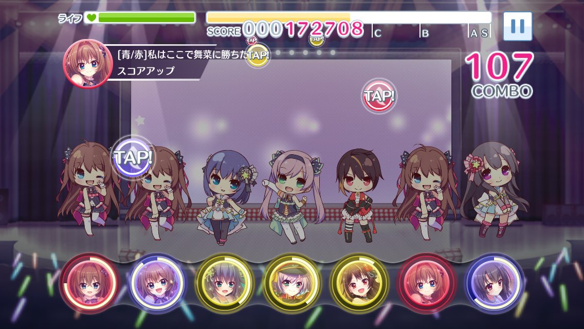 f:id:ametama_sdvx:20211201003922j:plain