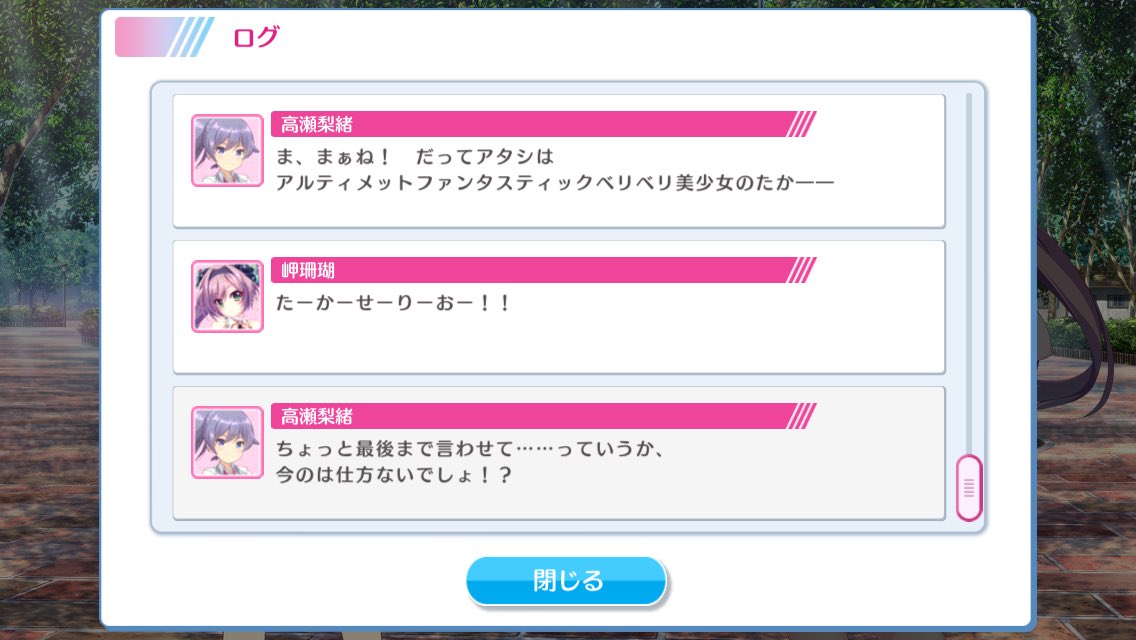 f:id:ametama_sdvx:20211201011031j:plain
