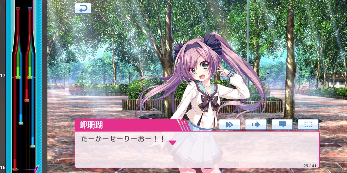 f:id:ametama_sdvx:20211201215349p:plain