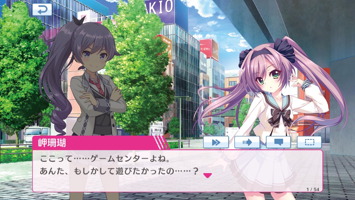 f:id:ametama_sdvx:20211203231130j:plain
