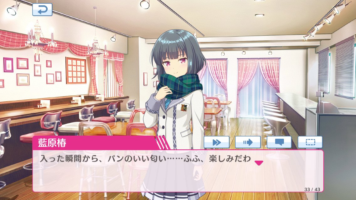 f:id:ametama_sdvx:20211204005055j:plain