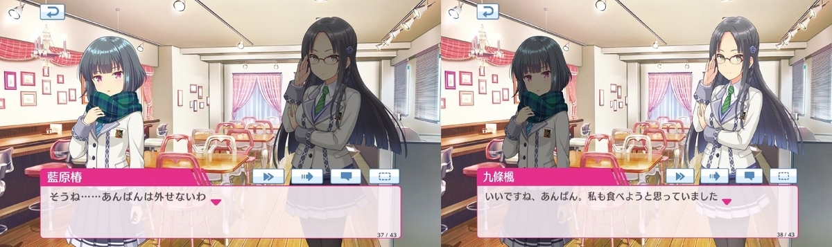 f:id:ametama_sdvx:20211204011708j:plain