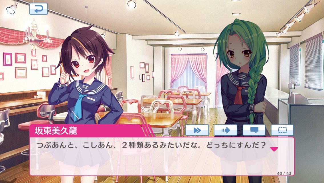 f:id:ametama_sdvx:20211204012633j:plain