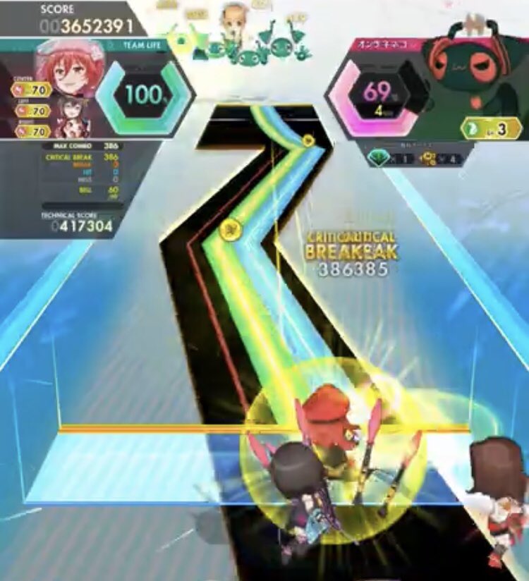 f:id:ametama_sdvx:20211207225502j:plain