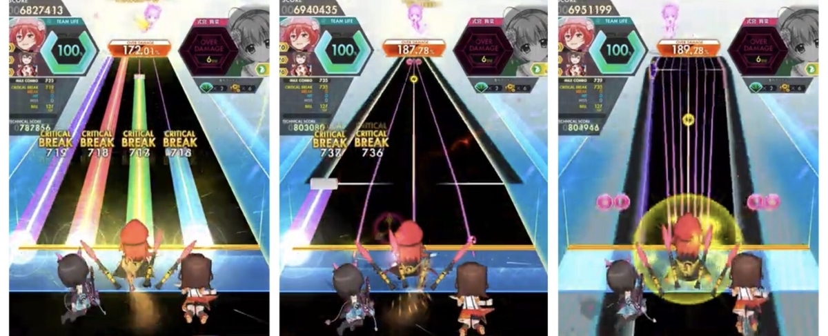 f:id:ametama_sdvx:20211207230335j:plain