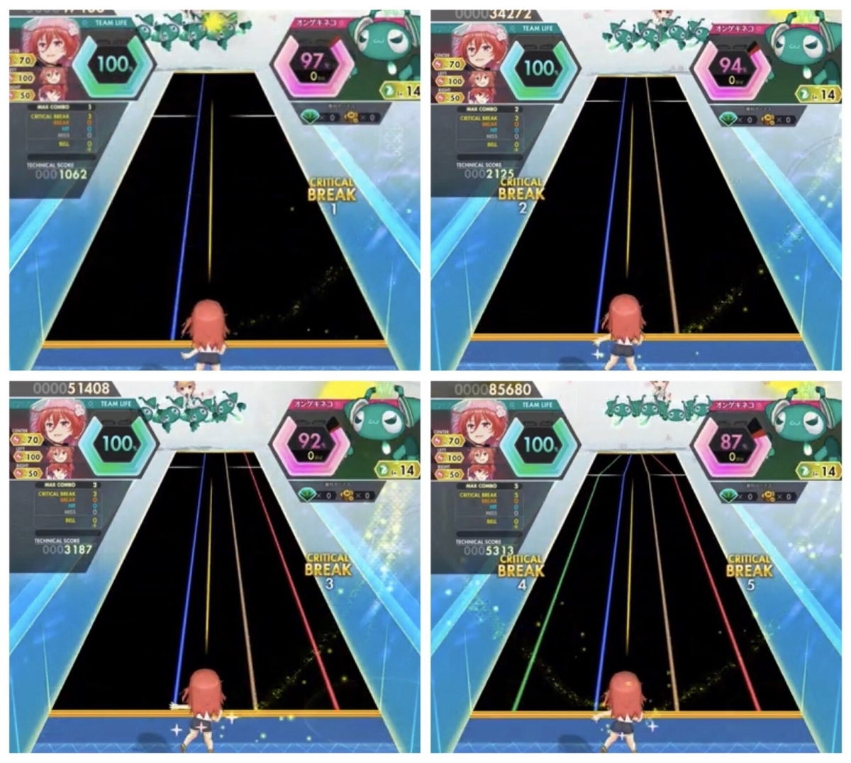 f:id:ametama_sdvx:20211208003321j:plain