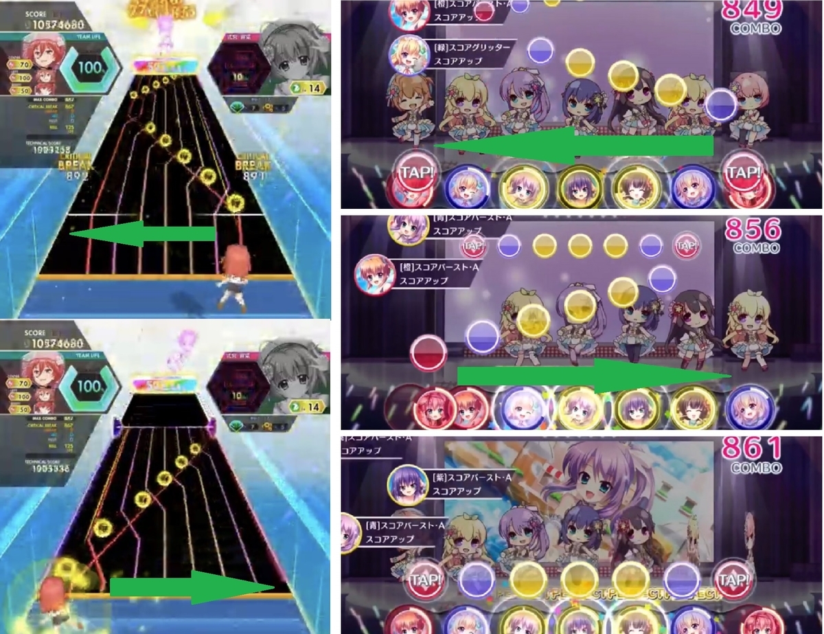 f:id:ametama_sdvx:20211208222431j:plain