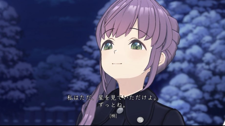 雑記】乙宗梢さんとおれ - ametama_sdvx's diary