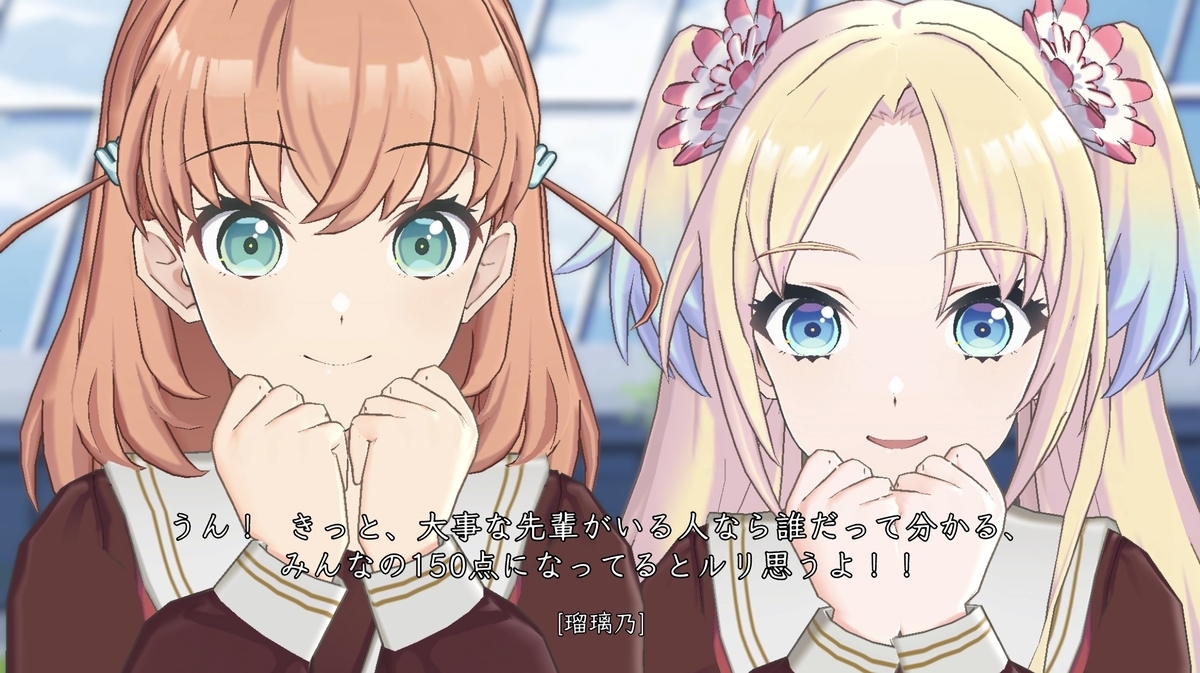 極美品 蓮ノ空 4th 102期卒業ライブ 銀テープ 各半分ずつ ラブライブ！蓮ノ空女学院スクールアイドルクラブ 4th Live