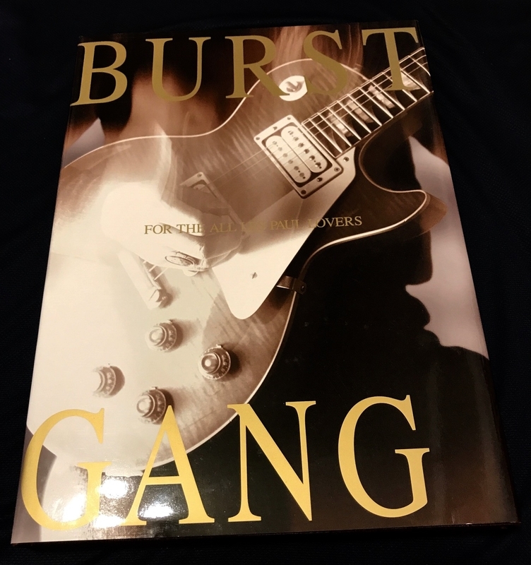 Burst Gang ギターアートブック　バーストギャング1.0 Burst Gang Les Paul Book - V1.1, Recent – Dave's Guitar Shop