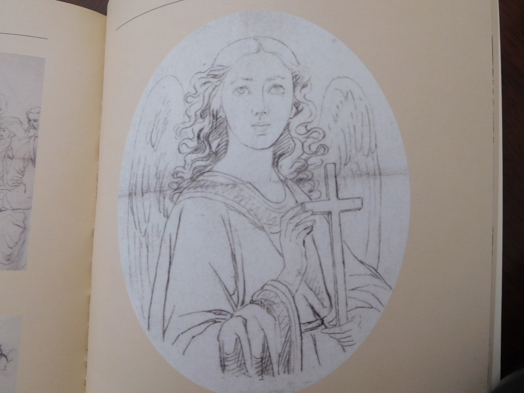 f:id:amethystlady:20161118093552j:plain