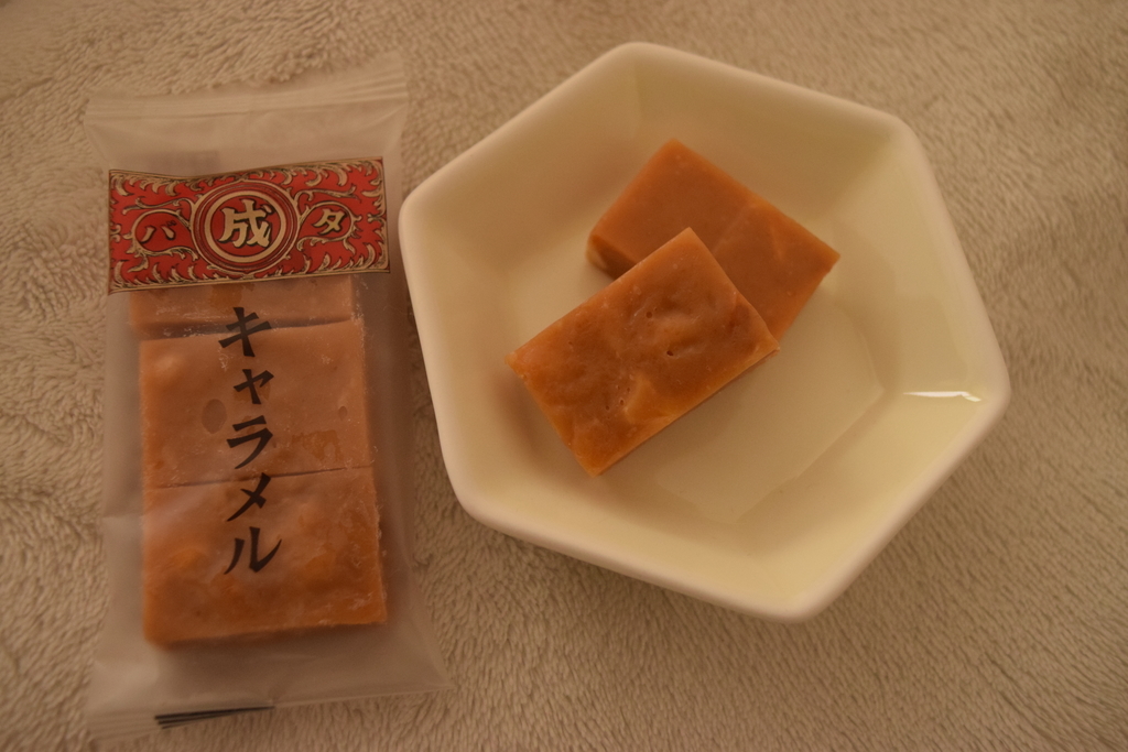 f:id:ametsuchi-gohan:20190131142827j:plain f:id:ametsuchi-gohan:20190131142827j:plain