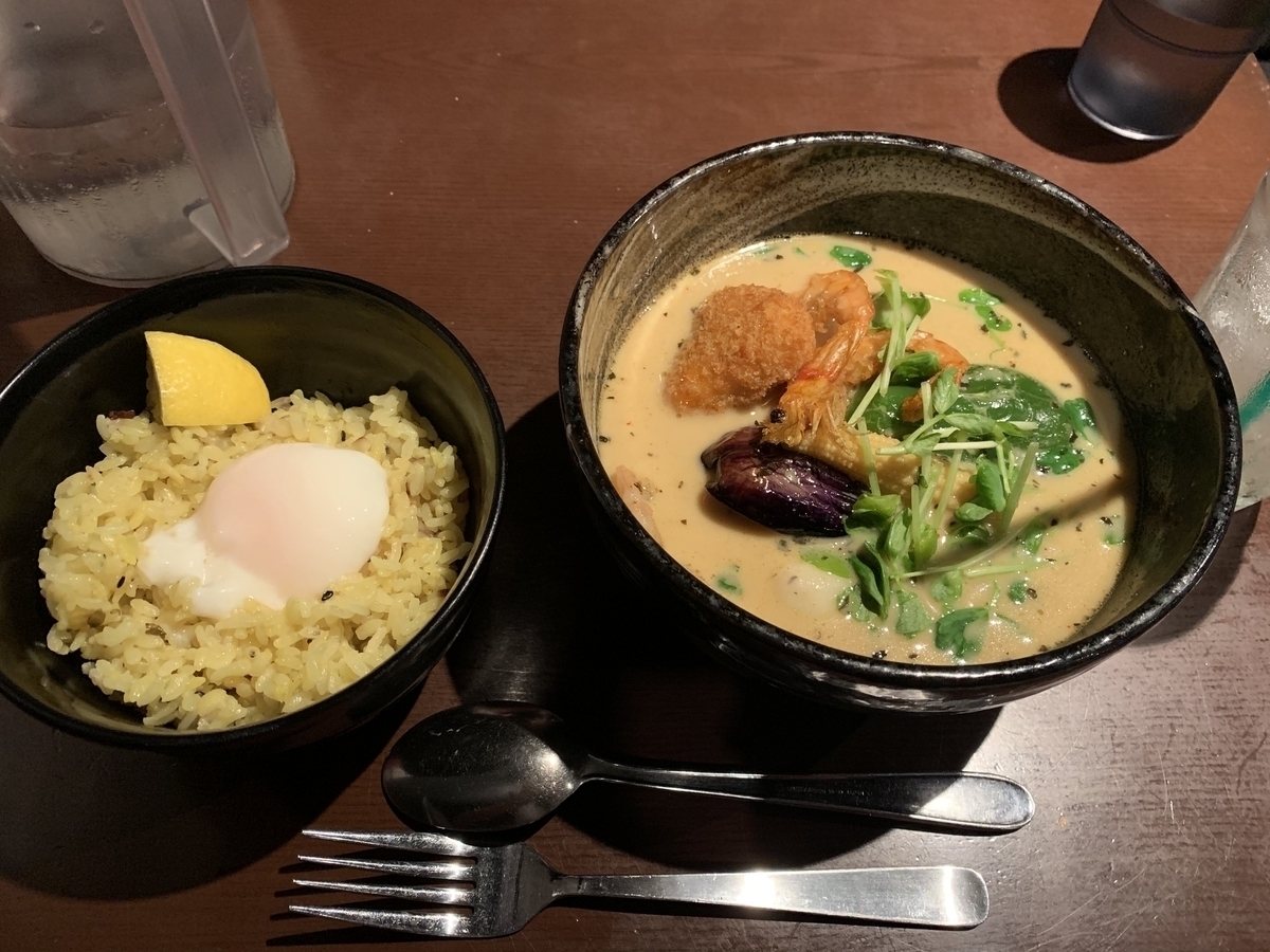 f:id:ametsuchi-gohan:20190612204852j:plain