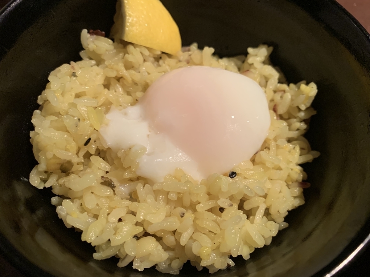 f:id:ametsuchi-gohan:20190612204953j:plain
