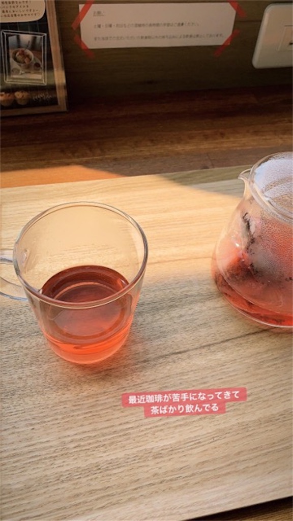 f:id:ametutsi:20190329232244j:image