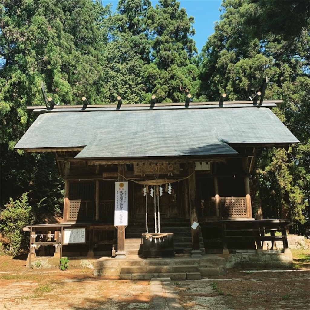 f:id:ametutsi:20190508222339j:image