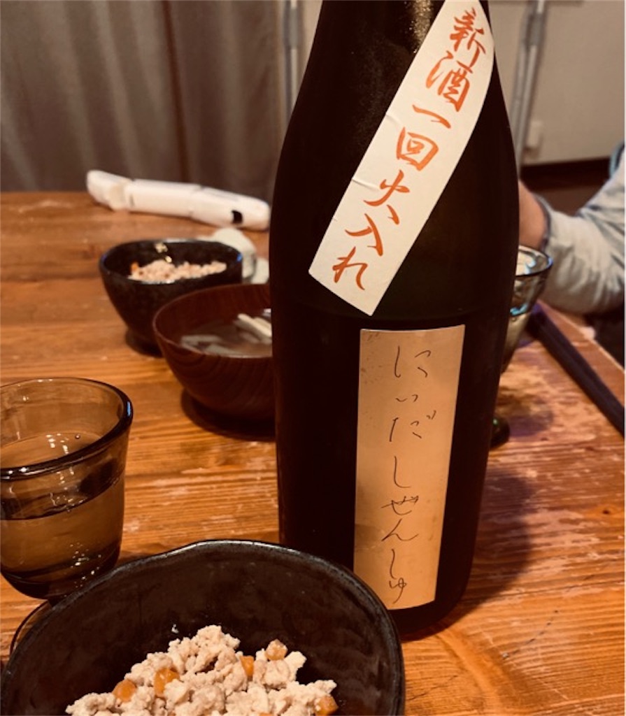 f:id:ametutsi:20190814234131j:image
