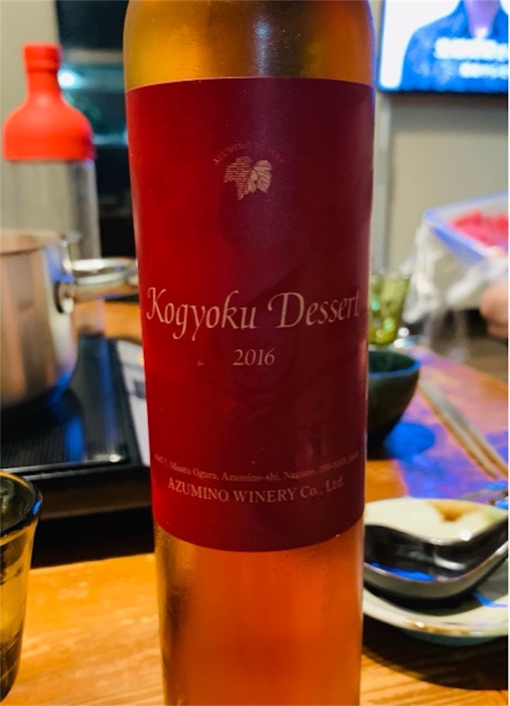 f:id:ametutsi:20190918171827j:image