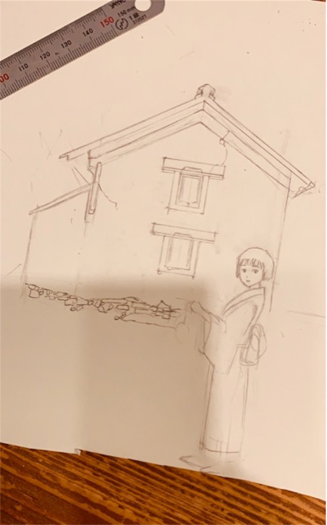 f:id:ametutsi:20190920204517j:image